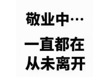 南京货场新到轨道70米，400*200行车梁70米，有需要的朋友联系13913806400