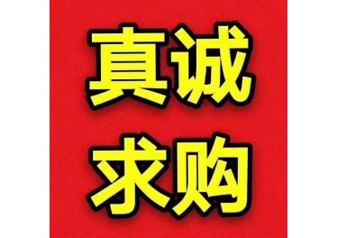 二手缝纫机价格 二手服装设备多少钱？