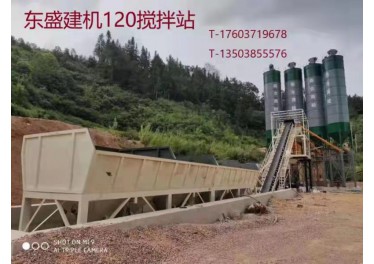 出售120搅拌17603719678薛