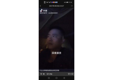 15公分库板到达市场 价格美丽