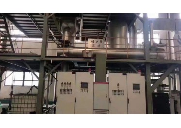 钛材蒸发器（MVR），蒸发量3吨每小时13258032685