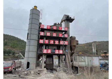 贵州出售沥青搅拌站3000型15年  江苏泰特  电话联系15208515258