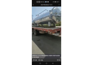 4台4.75立方单层杀菌锅 已到货场 15063757288