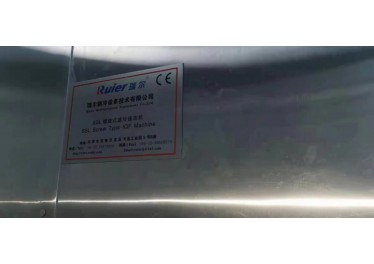 比泽尔双级 375匹一台 17633333913