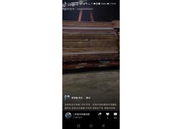 深夜到库板5000平 喜欢的联系15097711168