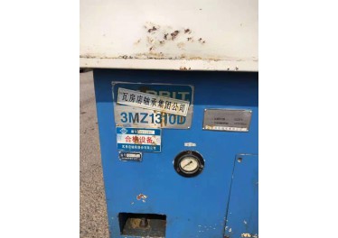 出售莱比泰1310  13563598538王