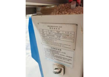 精密裁板锯 20年设备  23641622125