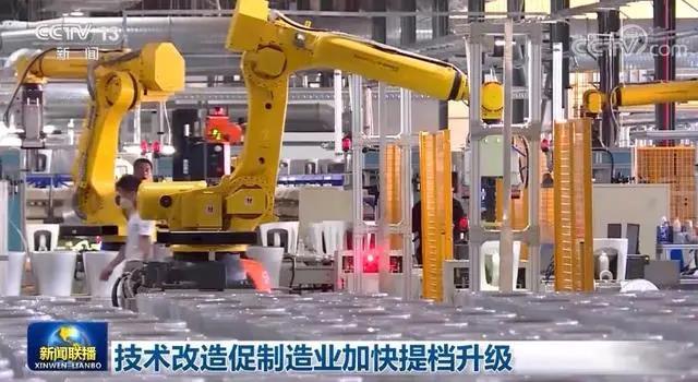 微信图片_20210825091621