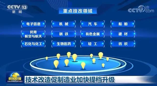 微信图片_20210825091626