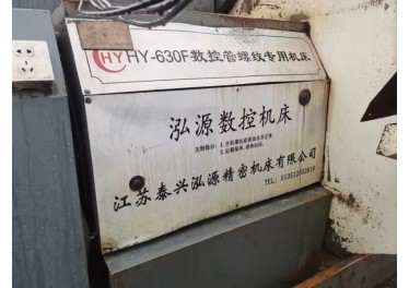 数控管子车  现货俩台 价格便宜