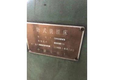 中捷t6111b 擦洗出来8成新 在位出售15831628853