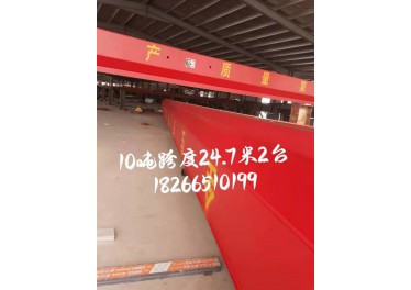 新到货源.各种型号起重机。18266510199