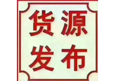 出售各吨位行车 龙门吊 路桥设备 有需要的联系电话18930582955 马先生