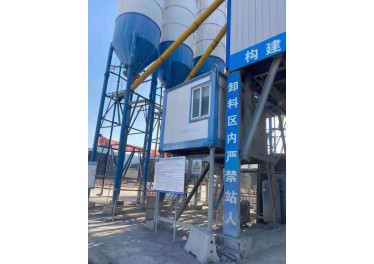 专业买卖二手搅拌站、稳定土拌合站、水泥仓 水泥罐，搅拌站搬迁，改造，软件升级