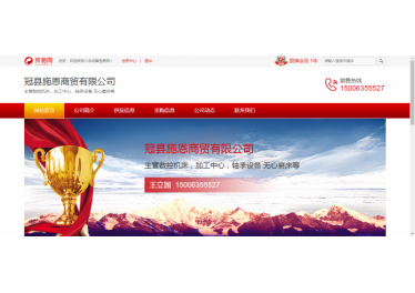 长期大量回收工厂闲置机器
