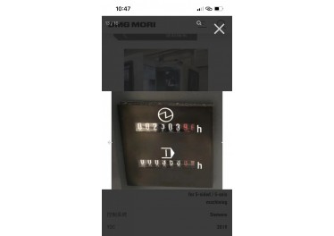 出售德马吉DMU80duoBLOCK 2019年 系统celos西门子840Dsl 刀库123把刀