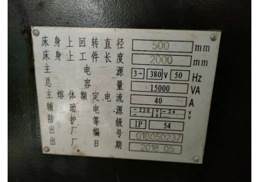 宝鸡6250朱总15906527120