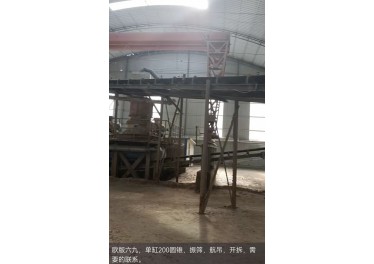 欧版六九  单杠200圆锥已拆好 喜欢来电13731140571