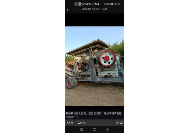 精品移动五七 已到货 成色不错  13731140571