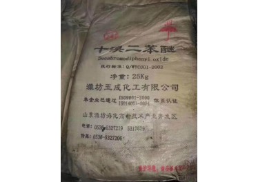 常年求购各种库存废旧或过期染料，颜料，油漆，油墨，各种环氧树脂，色浆等