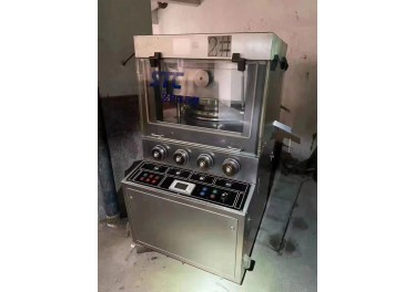 新订4台35冲旋转式压片机四台