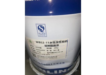 水性漆能要的联系