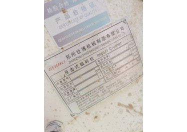 世博1320反机破99称新有需要的说话