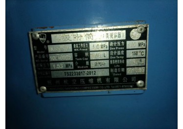 各种空压机变频柜干燥机仇总13299933600