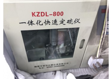化验设备