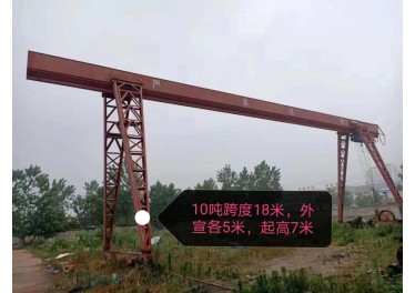 10吨18米外宣各5米，起高7米