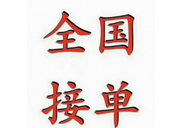 出售二手数控龙门镗铣床 龙门加工中心 四数控落地镗铣床13921272888