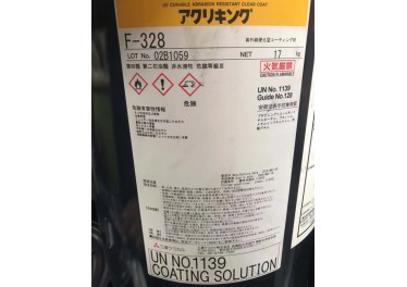 出售库存日本三菱紫外光固化涂料 F-328 510公斤，需要的联系 王15102670554