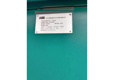 ABB高压环网柜，一进四出带PT