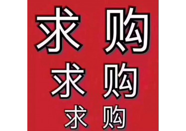 求购面粉厂设备 清分机 高方筛