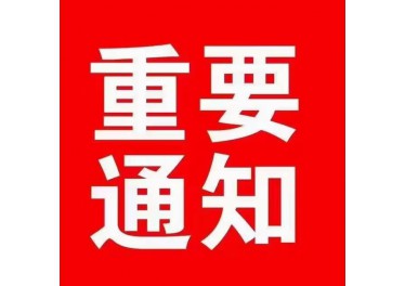 回收面粉厂整套设备 小麦清洗机 去石机 磨粉机18567192519