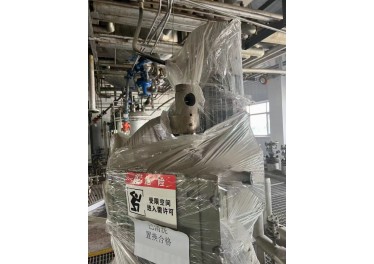 全新未用1000L真空螺带干燥四台，在位出售