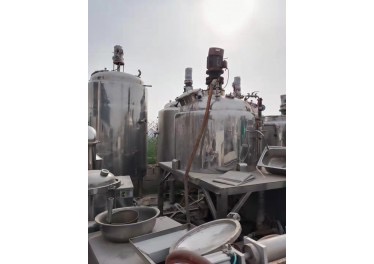 购销化工设备 黄夏青 13053790896