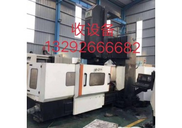 江浙沪大量求购各种精品机械设备，加工中心等，韩永辉13292666682