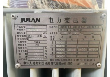 S13/400，同款四台。全新没用过，欢迎订购