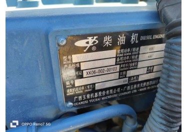 玉柴出售 质优价廉 需要的联系15930193791