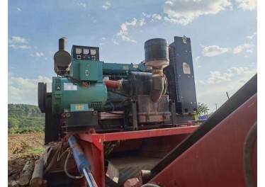 22年 鲁钢1300型 柴油移动