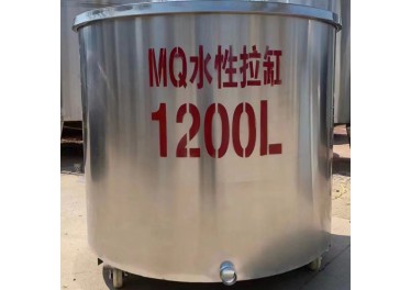 全新不锈钢拉缸多台出售，有需要的咨询 17362147363