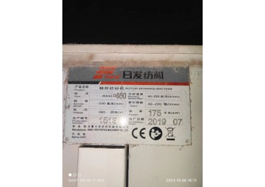 出售日发30c和D，多台郝总15832123646