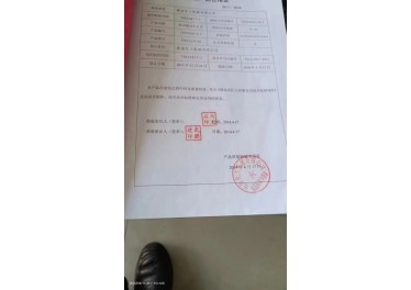 5.6立方高压反应釜  60公斤压力 材质316 资料齐全 需要的联系杨总17861362339