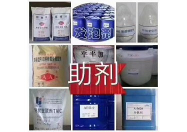 全国上门高价各种化工原料，收购工程剩余物资