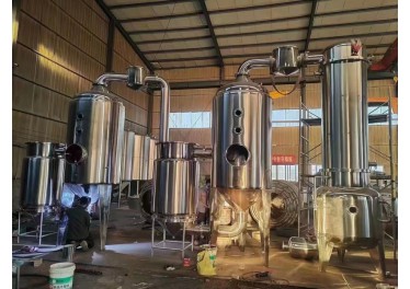 乳化罐搅拌罐，蒸发器，提取罐    18305475221