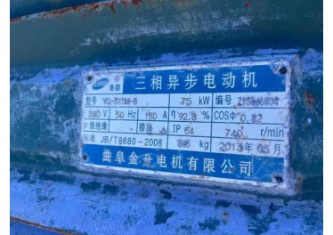 120平方桨叶干燥机，石家庄工大