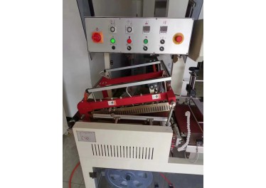 精品鼎业450L型封切机一套