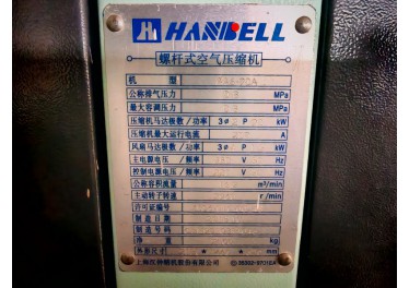 二手空压机汉中90千瓦两台