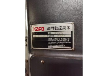 台湾高峰2616龙门加工中心法那科